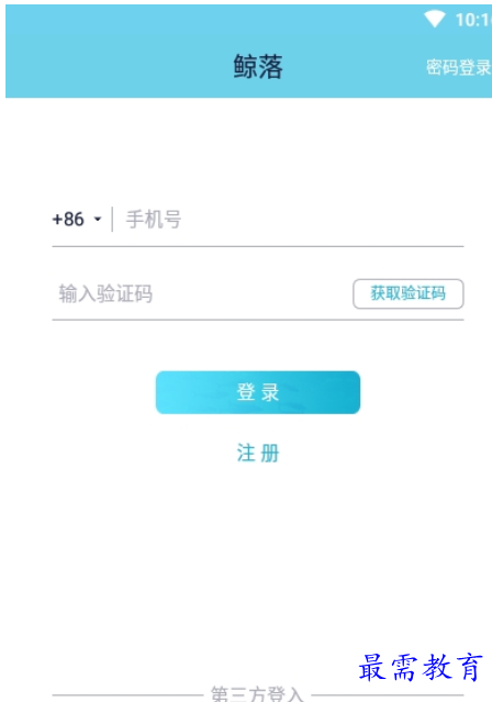 1662963344914725.png image.png