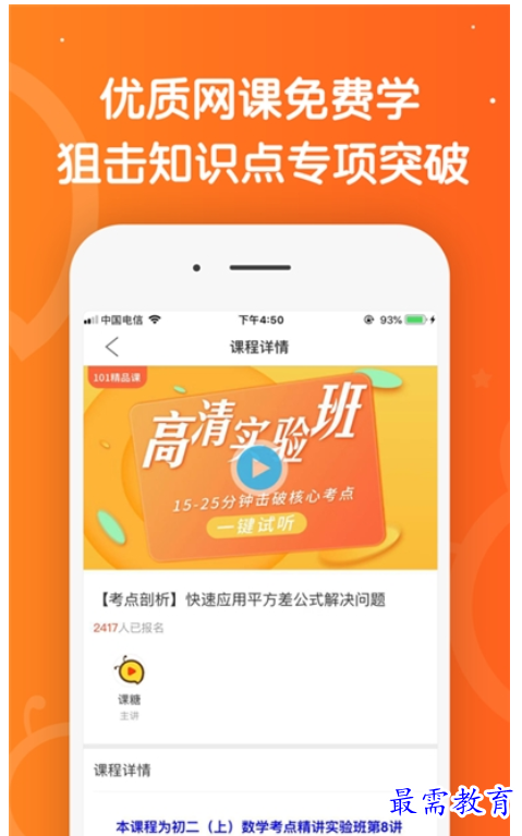 1662963392711260.png image.png