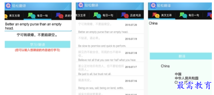 1662963513494900.png image.png