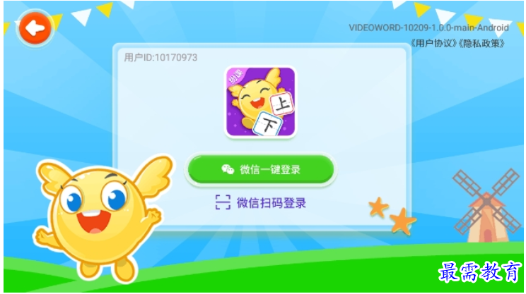 1662963924301936.png image.png