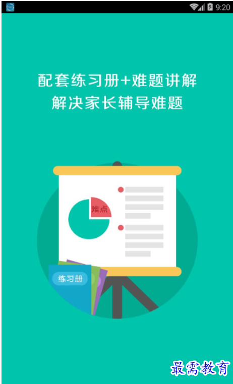 1662964036472677.png image.png