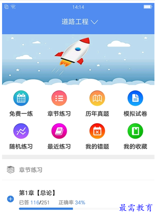 1662964165915135.png image.png