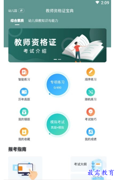 1662964319405663.png image.png
