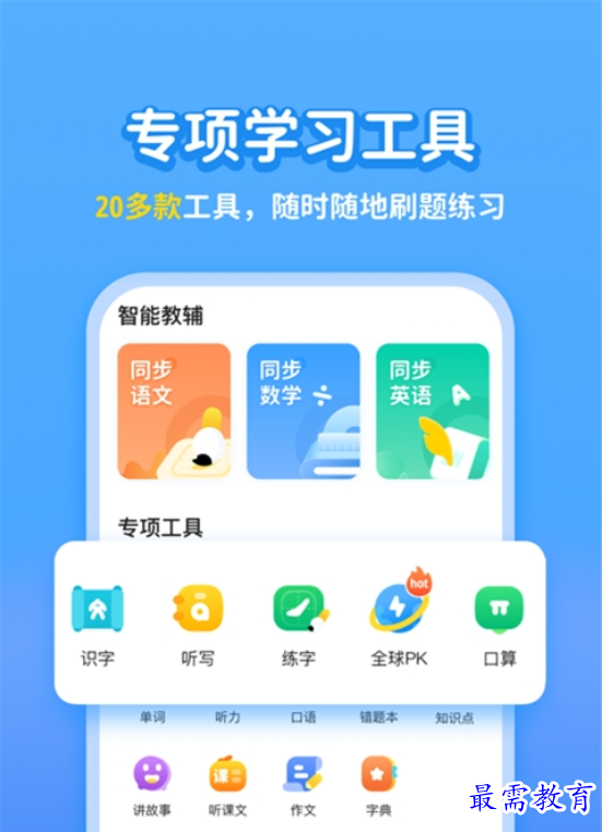 1662964478286777.png image.png