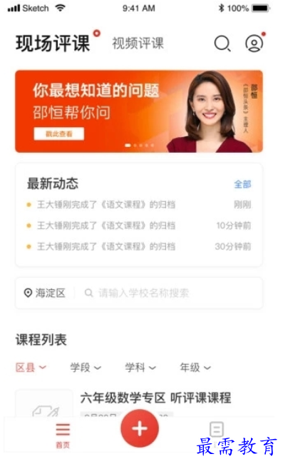 1662964511590268.png image.png