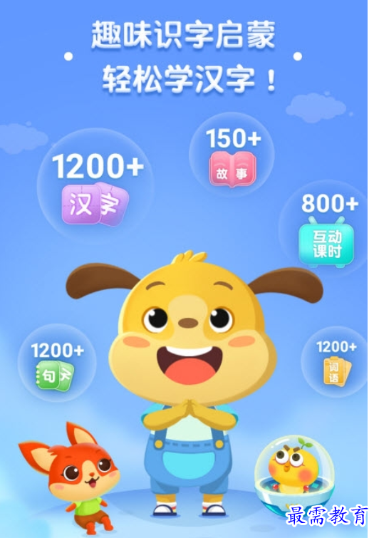 1662964798539264.png image.png