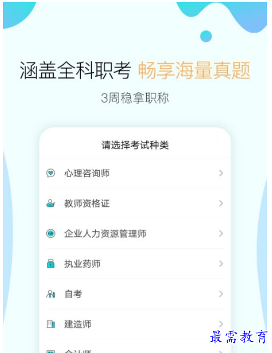 1662965119491868.png image.png