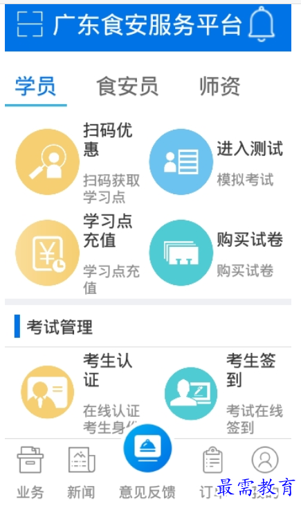 1662965633313653.png image.png