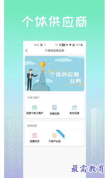 1662980453850761.png image.png