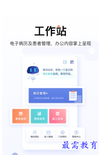 1662980625432597.png image.png