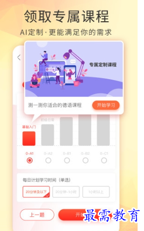 1662980981451738.png image.png