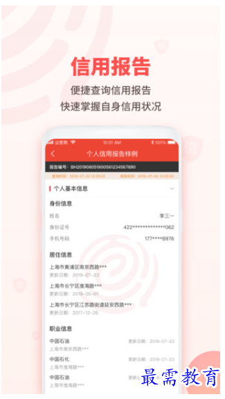 1662981472920484.png image.png