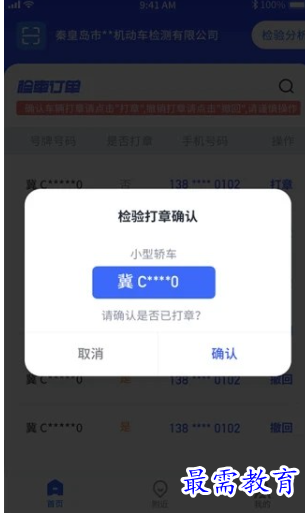 1662981509414604.png image.png