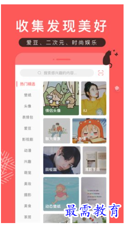 1662981711846805.png image.png