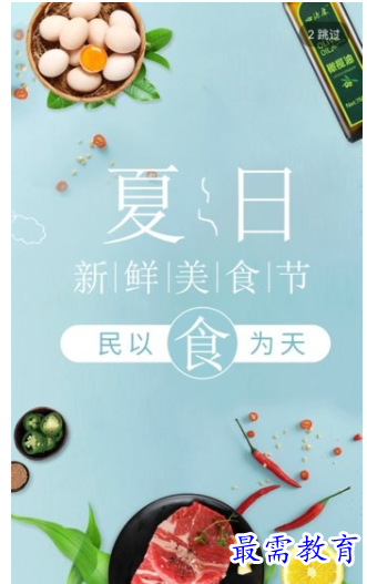 1662983399361483.png image.png