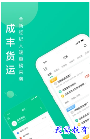 1662983473659620.png image.png