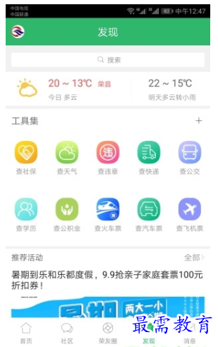 1662983569943289.png image.png