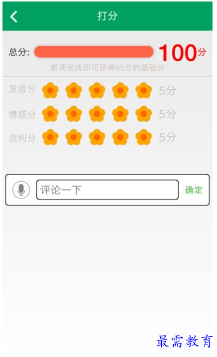 1662983606550292.png image.png