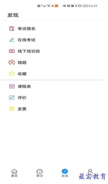 1662984394375613.png image.png