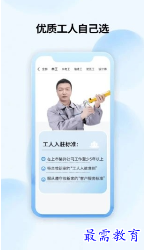 1662984933810272.png image.png