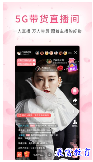 1662985086217636.png image.png