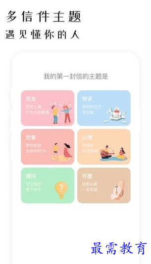 1663014638982884.png image.png