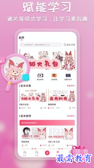 1663017719166916.png image.png