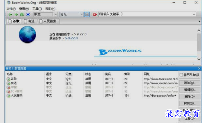 1663019766401485.png image.png