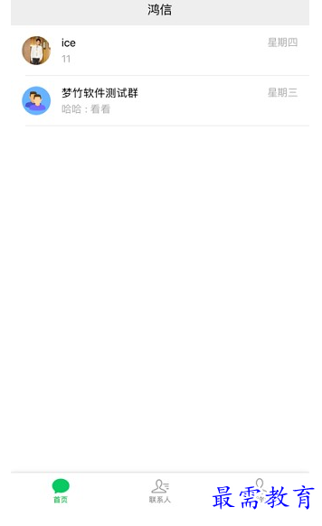 1663019888352986.png image.png