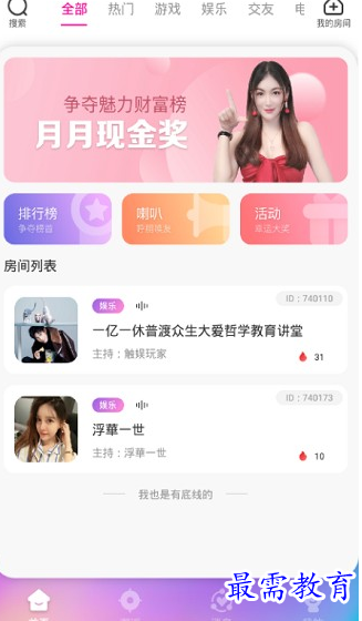 1663020258512541.png image.png