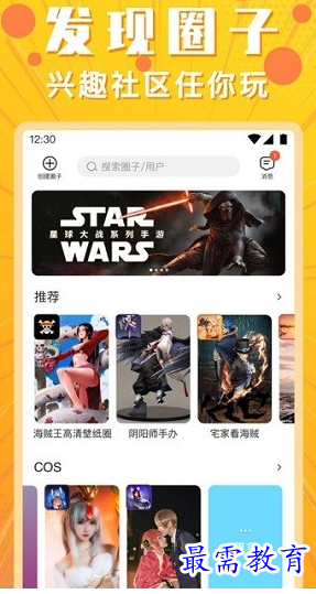 1663020428879393.png image.png