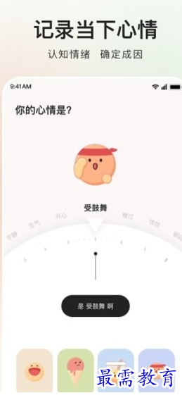 1663021451378716.png image.png