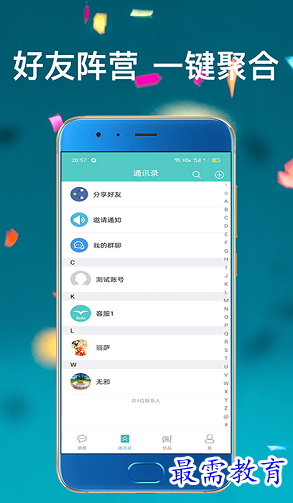 1663022281354507.png image.png