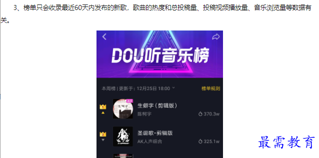 1663025978612457.png image.png