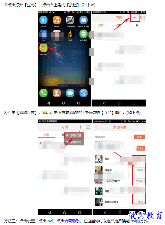 1663025993248125.png image.png