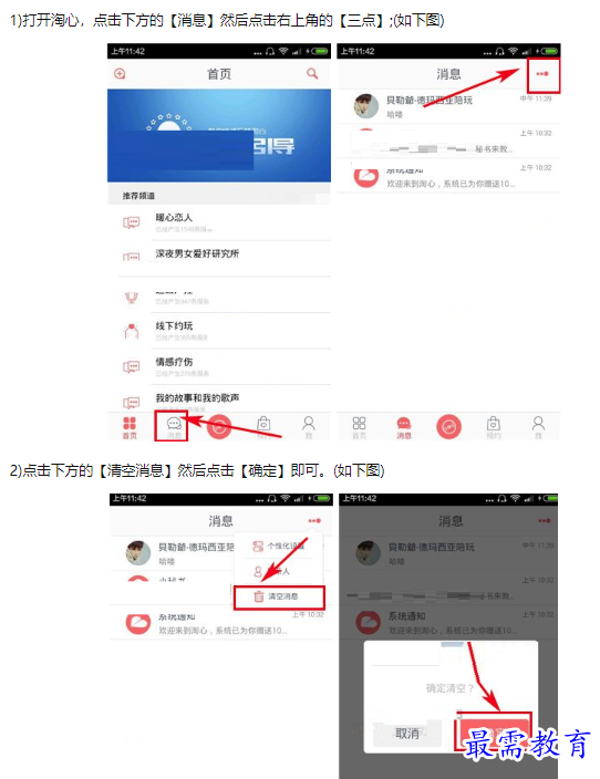 1663026027335711.png image.png