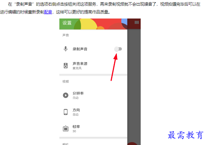 1663026042510808.png image.png