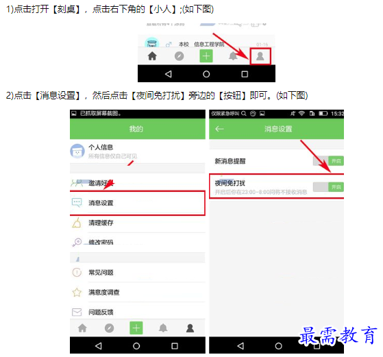 1663026098616594.png image.png