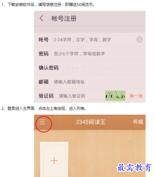 1663026175562396.png image.png