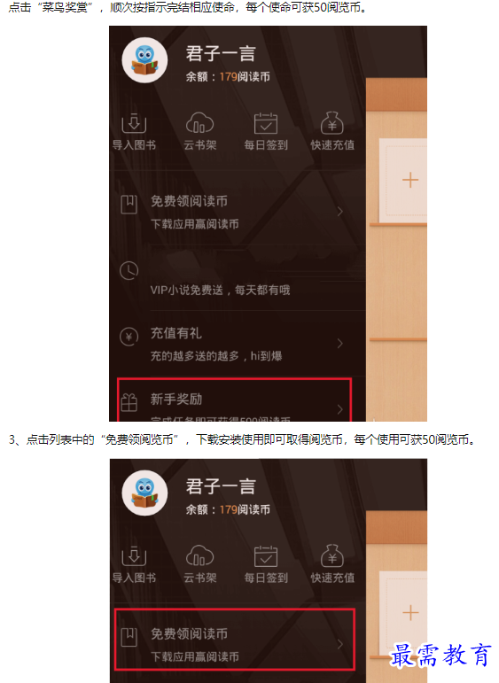 1663026180592325.png image.png