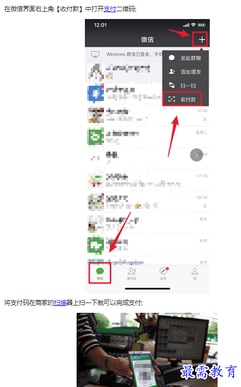 1663026296253553.png image.png