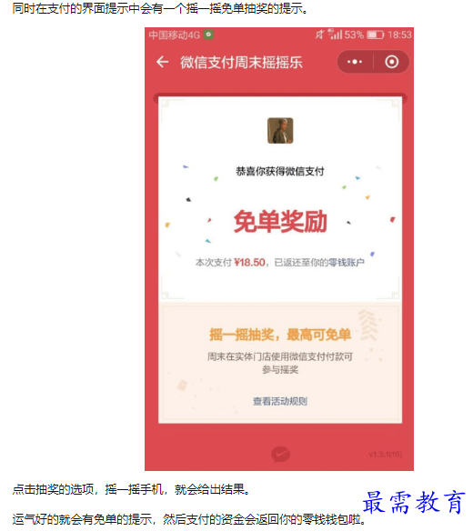 1663026301638146.png image.png