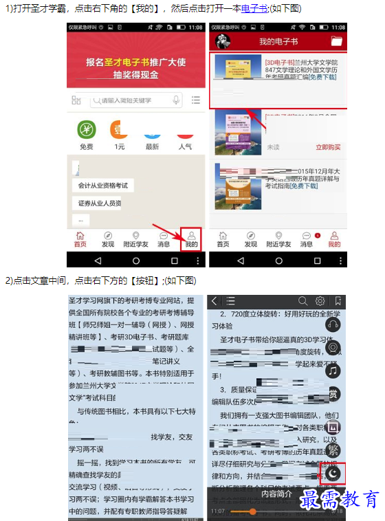 1663026449846189.png image.png