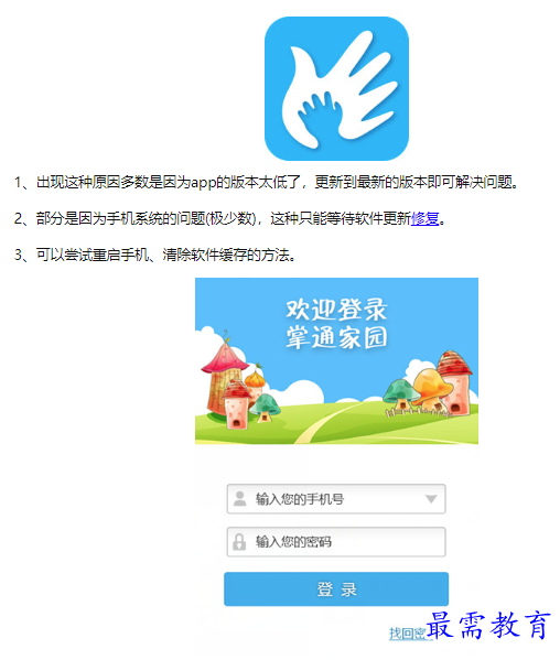 1663026473960469.png image.png