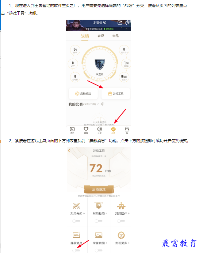 1663026488660397.png image.png
