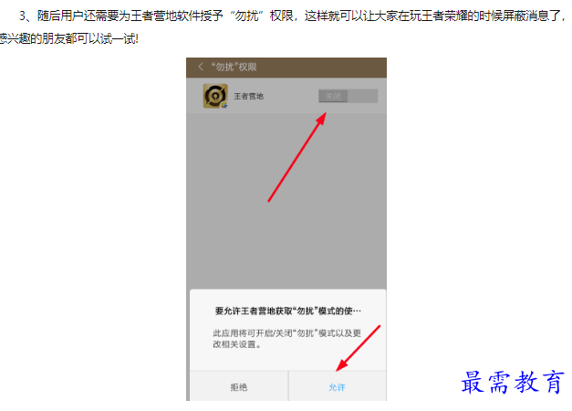 1663026492796950.png image.png