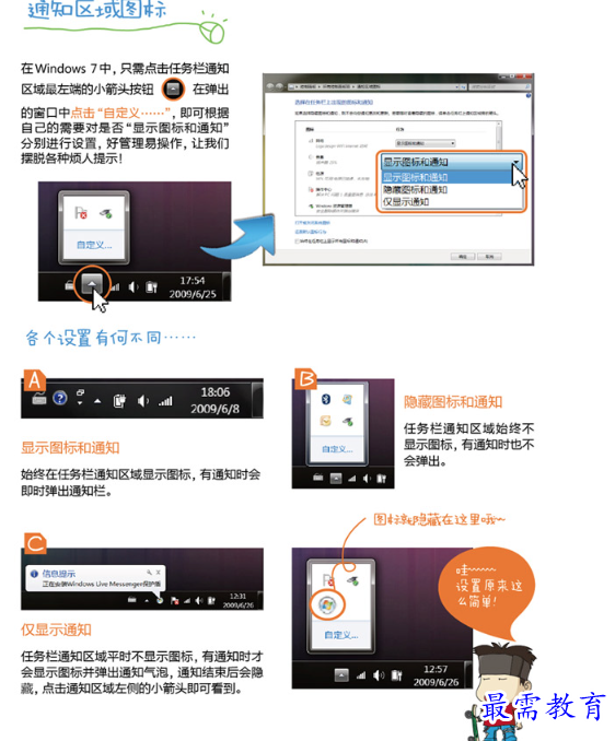 1663026766491494.png image.png