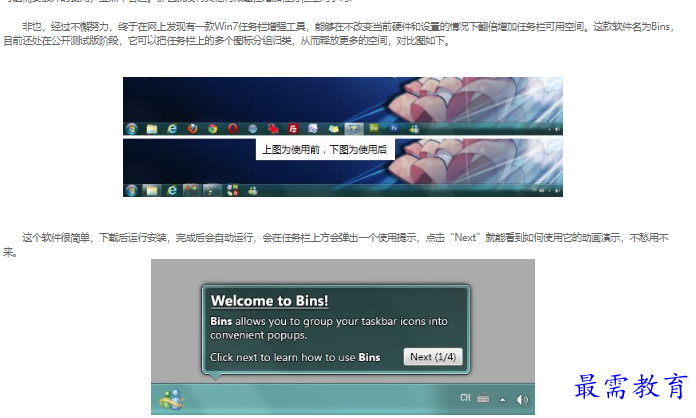 1663026984429093.png image.png