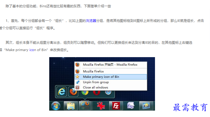 1663026995962732.png image.png