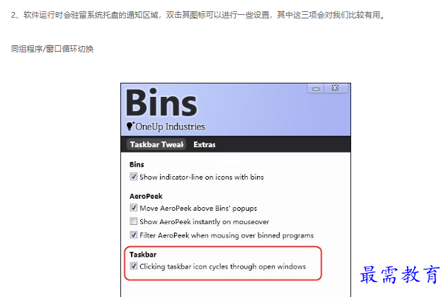 1663026998214071.png image.png
